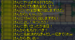 WS000714.png