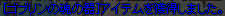052a1ce8.png