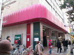 e1828d8e.jpg