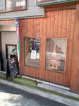 3f2878f2.jpg