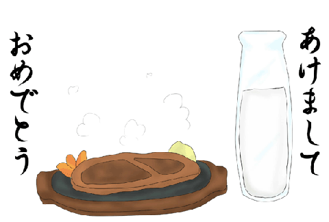 003-02.gif