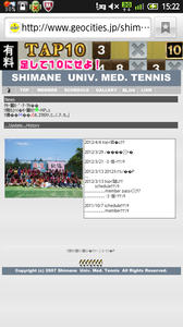 20120409-152218.png