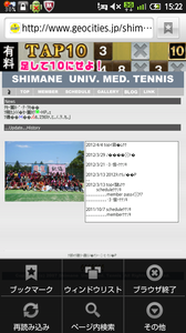 20120409-152226.png