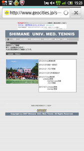 20120409-152307.png