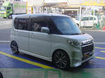 DSC00148.JPG