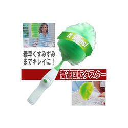 item_a00176.jpg