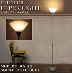 interiorupper1.jpg