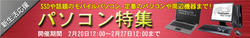 c76a0aee.jpg