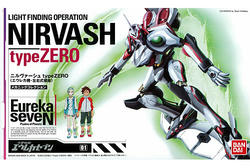 toy0045-1.jpg