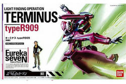 toy0047-1.jpg