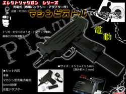 a00744-1.jpg