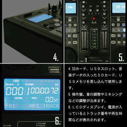 sd200s-07.jpg