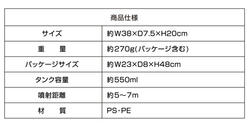 a00833-3.jpg