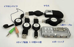 a00837-2.jpg