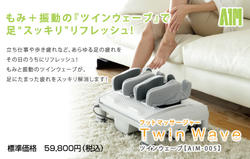 a00840-4.jpg