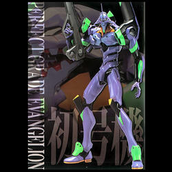 toy0125-1.jpg