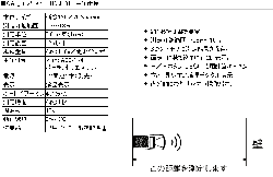 be0035-2.gif