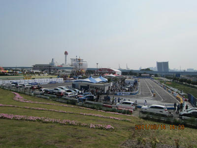 IMG_1123.JPG