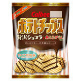 2939_item_20110826_203535.jpg