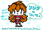 fimg_1240808499.png