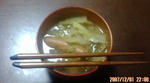 f32f6b87.JPG