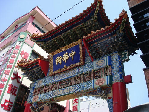 2008.4.6中華街-善隣門-
