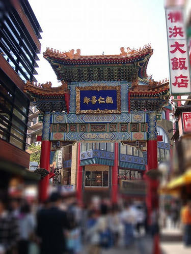 2008.4.6中華街-善隣門裏-