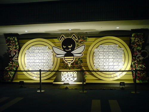 関ジャニ∞LIVETOUR2008