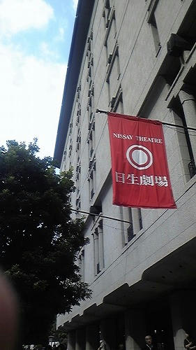 ww翼p2008