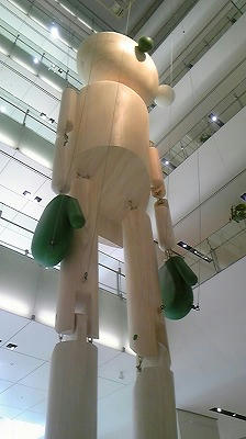 20081209.jpg