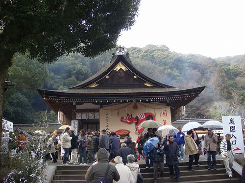 20090102.jpg