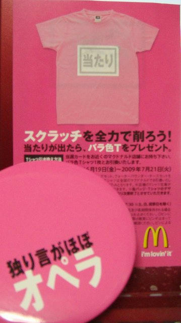 31f938ed.jpeg