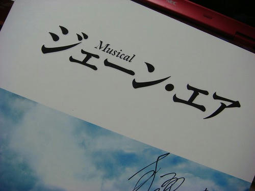 from-melody-pre.jpg