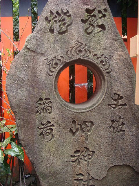 20100317.jpg