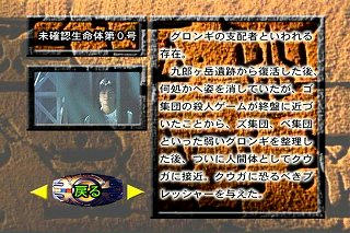 urai002.jpg