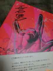 hasegawahiroki-sign.jpg