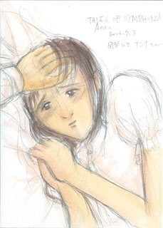 アンナさん