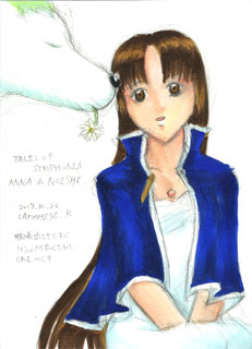 アンナとノイシュ