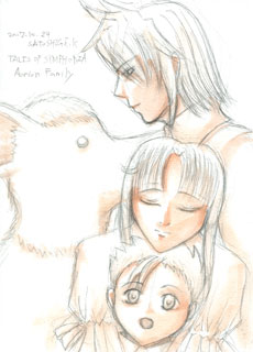 アウリオン一家