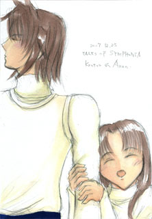 クラトスとアンナ