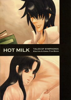 HOT MILK表紙