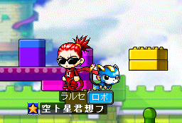 sannpomiti.PNG