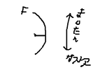 fimg_1210513958.png