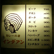 看板