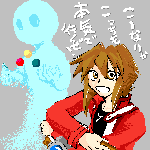 kansou00.gif