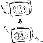 始め見たとき何事かと…