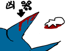 ぐっさり