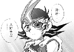 ※アストラル死亡フラグ