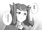 寧ろこうだった