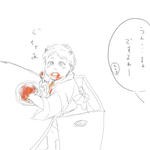 702ed045.jpg